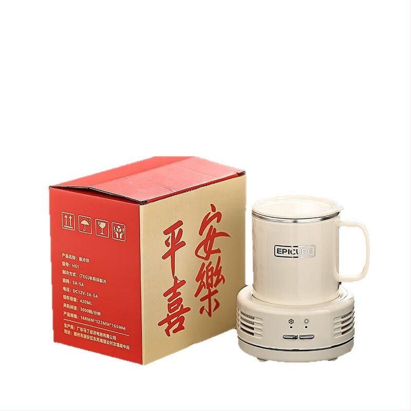 Mini stolný pohár na chladenie a ohrievanie nápojov, kovové telo, jednoduchý štýl, značka A friend