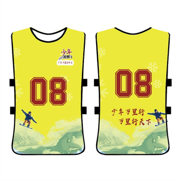 Tréningová vesta pre budovanie tímu — celotelová, polyester, unisex, prispôsobiteľný vzor, kód A, vhodné pre futbal a ďalšie športy