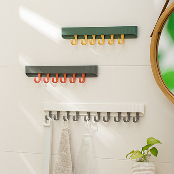 Nachuan PP стенна закачалка за кухня и баня без пробиване, премахваща се, модерен минималистичен стил