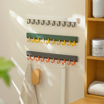 Nachuan PP стенна закачалка за кухня и баня без пробиване, премахваща се, модерен минималистичен стил
