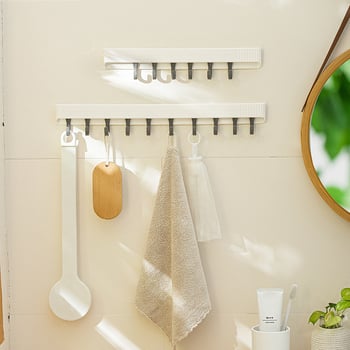 Nachuan PP стенна закачалка за кухня и баня без пробиване, премахваща се, модерен минималистичен стил