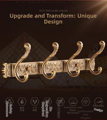 Европейски стил антична стенна закачалка за дрехи и кърпи (Space Aluminum, oxidation finish, East Flame, Light Luxury)