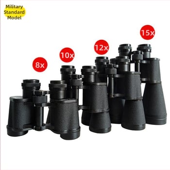 Noćni vid binokular BAIGISH/Bagos, potpuno metalni, ručni, visoke snage HD, modeli 8x30 / 10x40 / 12x45