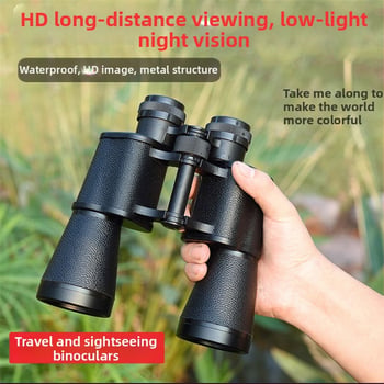 Noćni vid binokular BAIGISH/Bagos, potpuno metalni, ručni, visoke snage HD, modeli 8x30 / 10x40 / 12x45