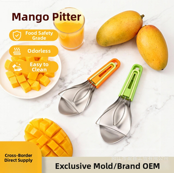 KITMAK Delič ovocia na mango – Lyžica na mango a oddeľovač jadier, materiál: PP a nerezová oceľ, moderný minimalizmus