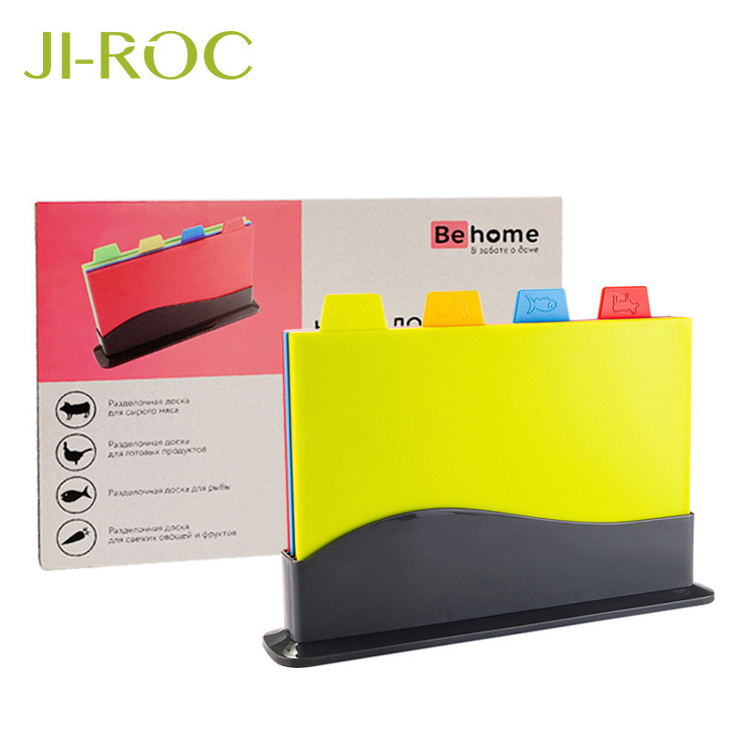 Set de 4 tocătoare groase – plăci din PP, multifuncționale pentru bucătărie, pregătire alimentară