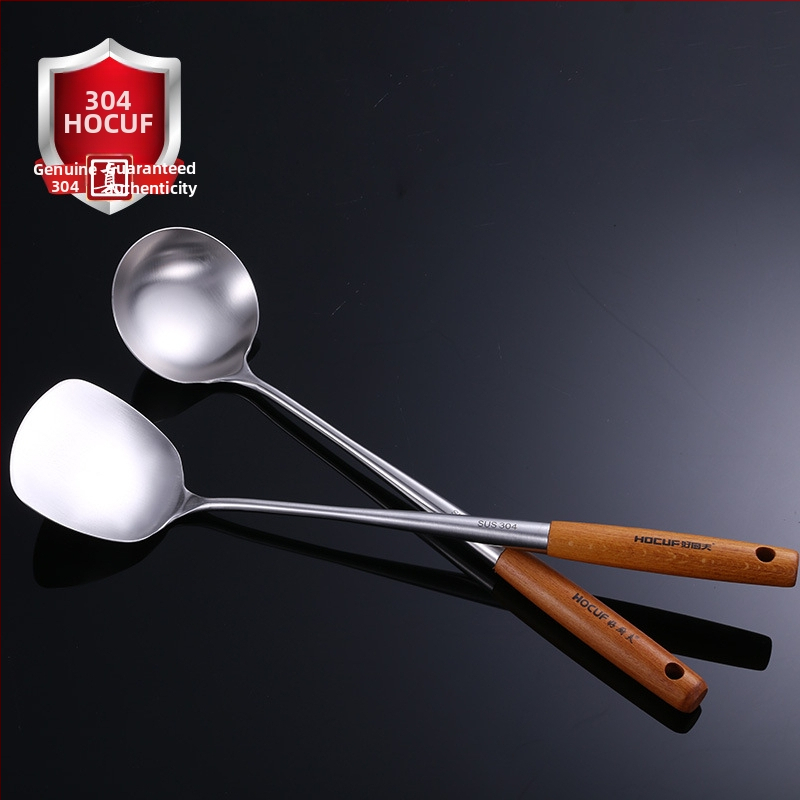 Set spatula od nehrđajućeg čelika s drvenim ručicama — uključuje jušnu žlicu, žlicu za prženje i žlicu za cijeđenje; kuhinjski alati otporni na toplinu