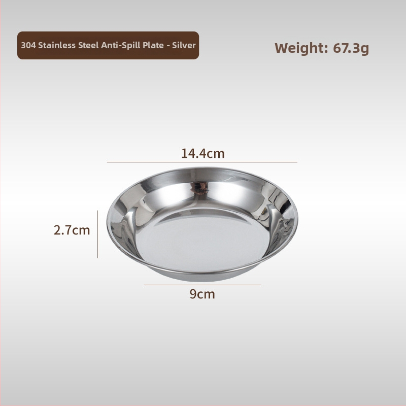 Line Line Rabbit 304 ανοξείδωτο ατσάλι, κυκλικός βαθύς πιάτο, απλός σχεδιασμός, ηλεκτροπλατιωμένη επιφάνεια