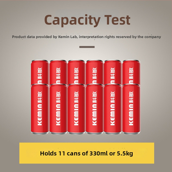 Kimin polovodičová automobilová chladička pre kozmetiku, 6-10 L, 12V/220V, 55W, rozsah 0°C-65°C