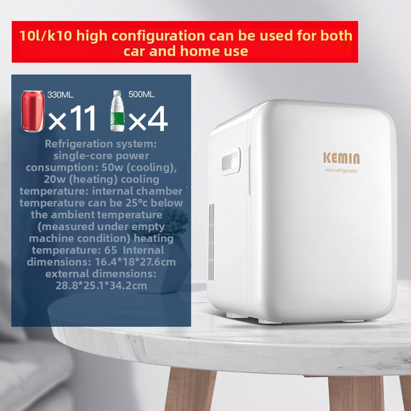 Kimin polovodičová automobilová chladička pre kozmetiku, 6-10 L, 12V/220V, 55W, rozsah 0°C-65°C