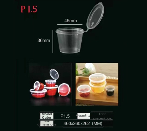 Marakuja: jednorazové poháriky na omáčku a krabička na donášku, mikrovlnná bezpečnosť, tlačené logo, prispôsobiteľné, potravinárske PP