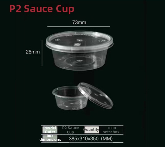 Marakuja: jednorazové poháriky na omáčku a krabička na donášku, mikrovlnná bezpečnosť, tlačené logo, prispôsobiteľné, potravinárske PP