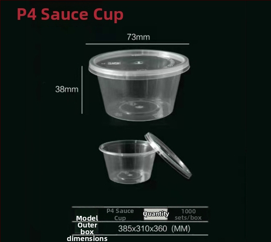 Marakuja: jednorazové poháriky na omáčku a krabička na donášku, mikrovlnná bezpečnosť, tlačené logo, prispôsobiteľné, potravinárske PP