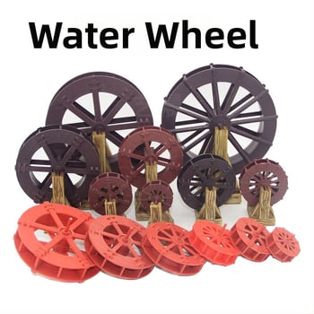 Διακοσμητικός Τροχός Νερού Κήπου – Υλικό: Μεταξωτό Λουλούδι, Κυκλοφορία Νερού, Διακόσμηση Βραχώδους Κήπου