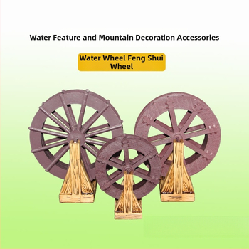 Διακοσμητικός Τροχός Νερού Κήπου – Υλικό: Μεταξωτό Λουλούδι, Κυκλοφορία Νερού, Διακόσμηση Βραχώδους Κήπου