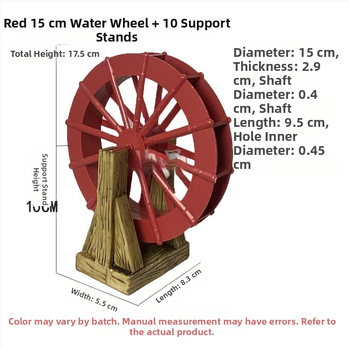 Διακοσμητικός Τροχός Νερού Κήπου – Υλικό: Μεταξωτό Λουλούδι, Κυκλοφορία Νερού, Διακόσμηση Βραχώδους Κήπου