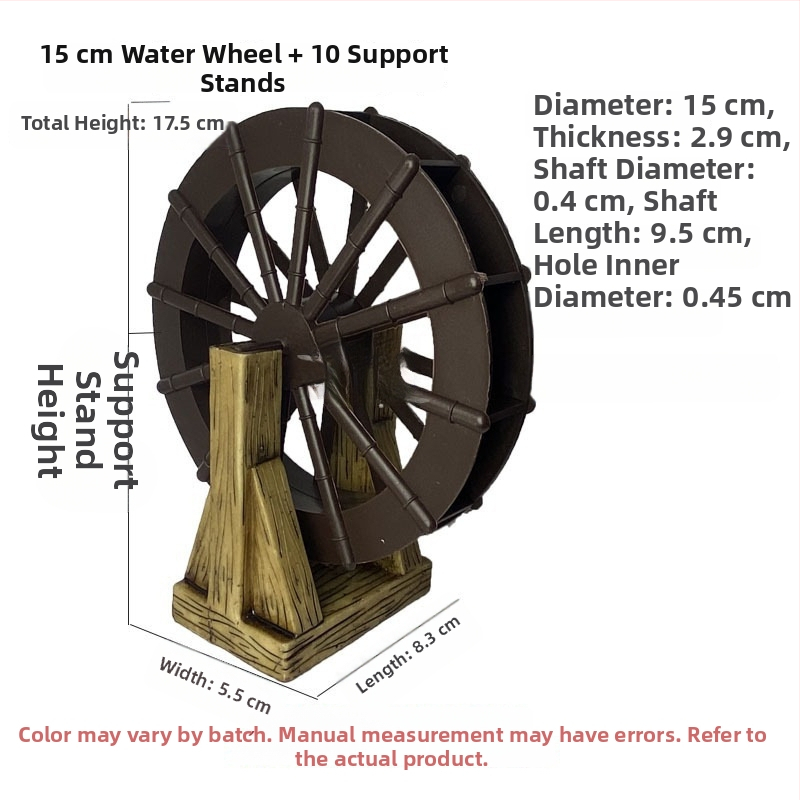 Διακοσμητικός Τροχός Νερού Κήπου – Υλικό: Μεταξωτό Λουλούδι, Κυκλοφορία Νερού, Διακόσμηση Βραχώδους Κήπου