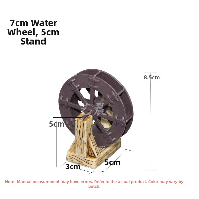 Διακοσμητικός Τροχός Νερού Κήπου – Υλικό: Μεταξωτό Λουλούδι, Κυκλοφορία Νερού, Διακόσμηση Βραχώδους Κήπου