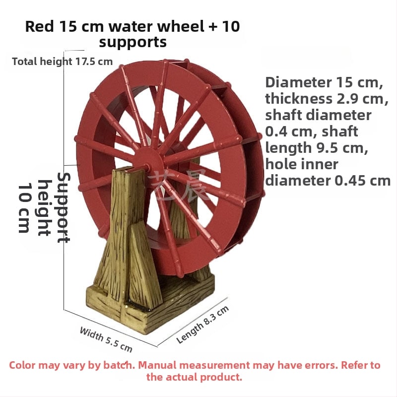 Διακοσμητικός Τροχός Νερού Κήπου – Υλικό: Μεταξωτό Λουλούδι, Κυκλοφορία Νερού, Διακόσμηση Βραχώδους Κήπου