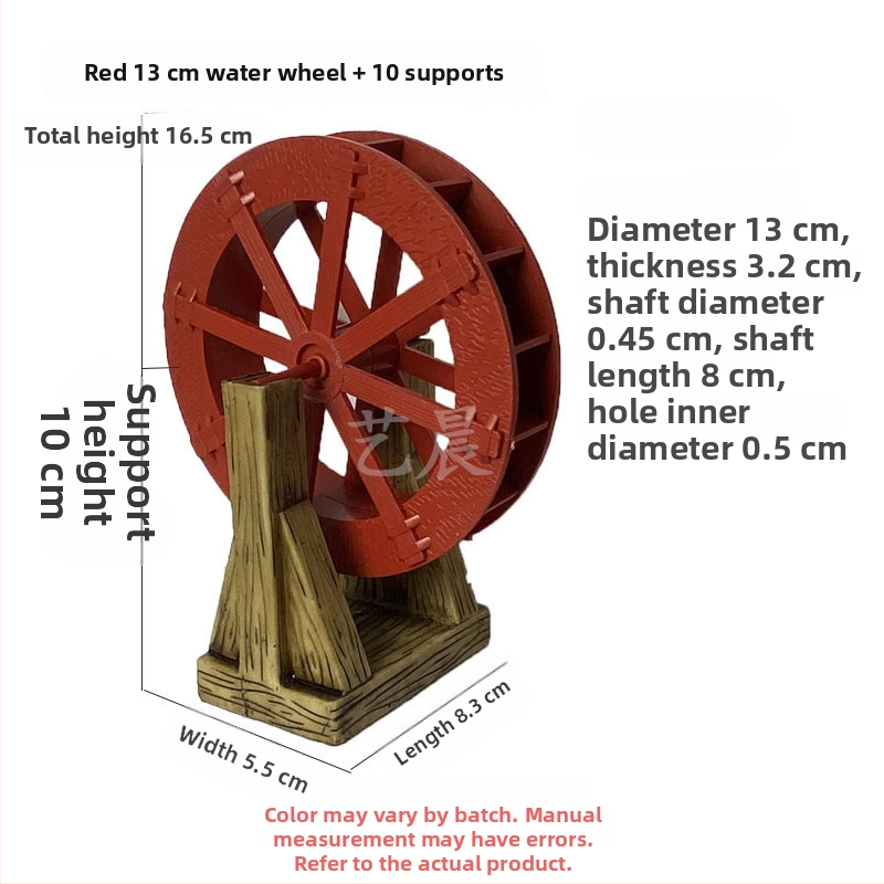 Διακοσμητικός Τροχός Νερού Κήπου – Υλικό: Μεταξωτό Λουλούδι, Κυκλοφορία Νερού, Διακόσμηση Βραχώδους Κήπου