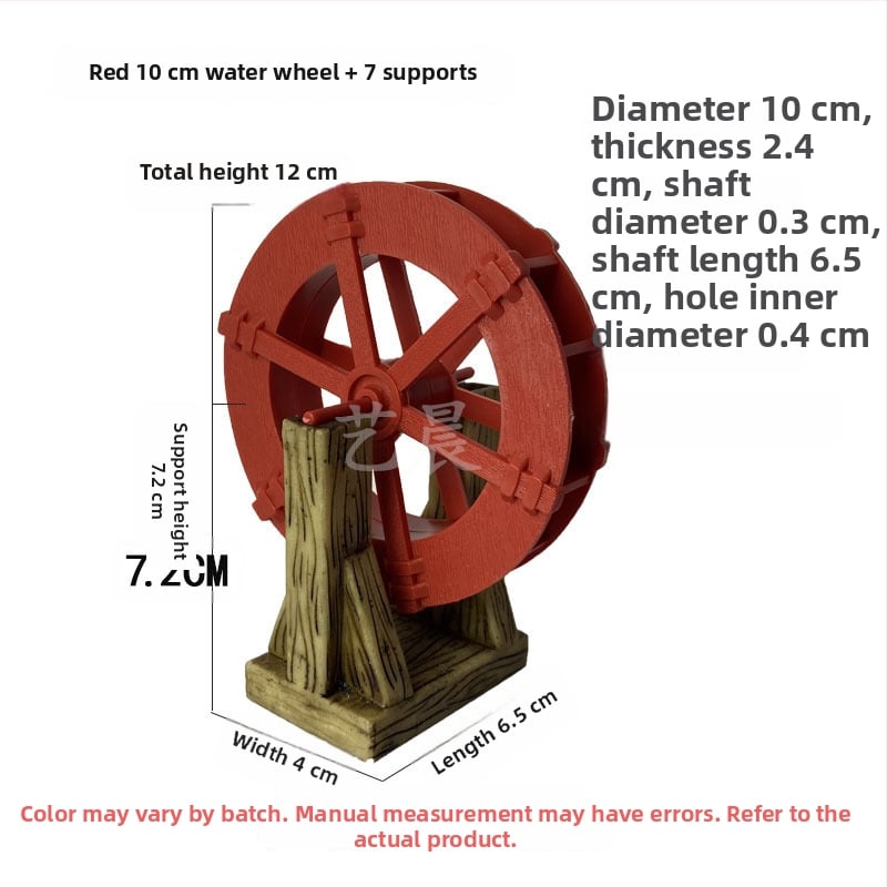 Διακοσμητικός Τροχός Νερού Κήπου – Υλικό: Μεταξωτό Λουλούδι, Κυκλοφορία Νερού, Διακόσμηση Βραχώδους Κήπου