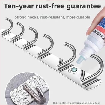 Стенно монтирана закачалка-органайзер от неръждаема стомана за кухня и баня, без пробиване, един ред (Материал: неръждаема стомана; Носимост: 30 кг; Покритие: полиране; Стил: лек лукс)