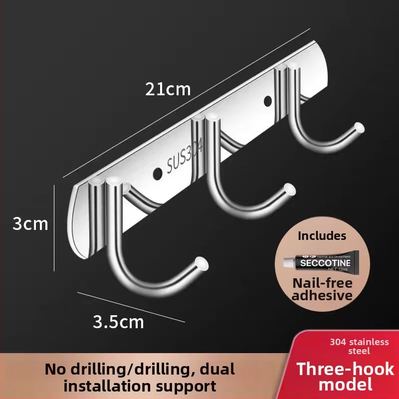 Стенно монтирана закачалка-органайзер от неръждаема стомана за кухня и баня, без пробиване, един ред (Материал: неръждаема стомана; Носимост: 30 кг; Покритие: полиране; Стил: лек лукс)