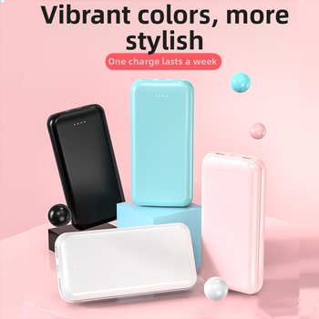 Vonkajšia power banka U68 20000mAh QC2.0, 12W výstup, polymérová Li-ion batéria