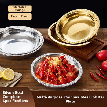 Πιάτο αστακού από ανοξείδωτο χάλυβα – στρογγυλό, φινίρισμα ηλεκτροπλατίωσης, δυνατότητα εκτύπωσης λογότυπου, διαθέσιμη προσαρμογή