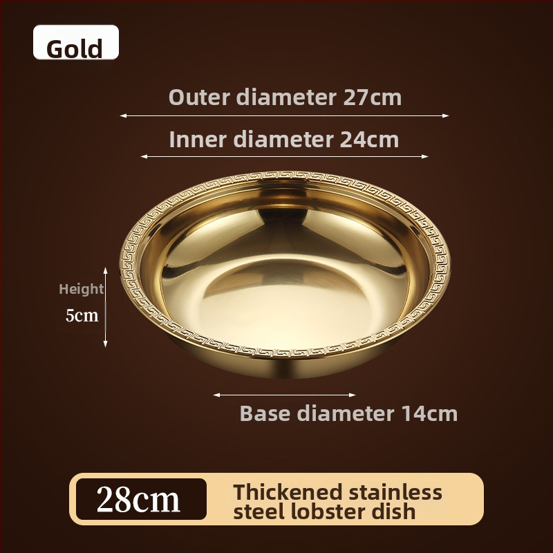 Πιάτο αστακού από ανοξείδωτο χάλυβα – στρογγυλό, φινίρισμα ηλεκτροπλατίωσης, δυνατότητα εκτύπωσης λογότυπου, διαθέσιμη προσαρμογή