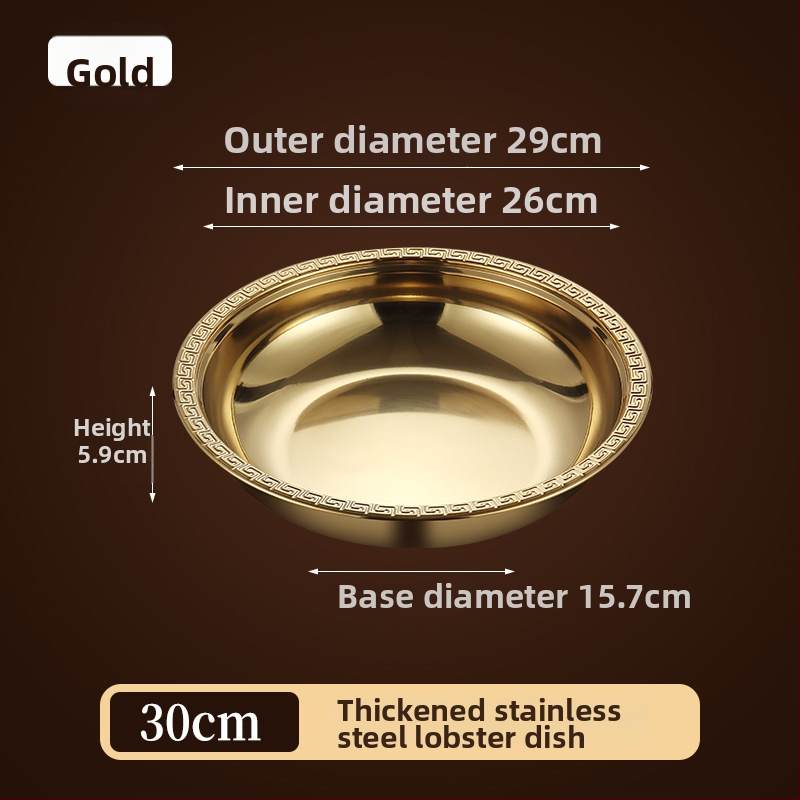 Πιάτο αστακού από ανοξείδωτο χάλυβα – στρογγυλό, φινίρισμα ηλεκτροπλατίωσης, δυνατότητα εκτύπωσης λογότυπου, διαθέσιμη προσαρμογή