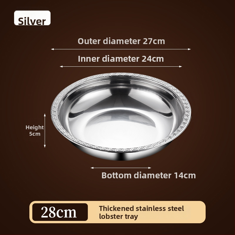 Πιάτο αστακού από ανοξείδωτο χάλυβα – στρογγυλό, φινίρισμα ηλεκτροπλατίωσης, δυνατότητα εκτύπωσης λογότυπου, διαθέσιμη προσαρμογή