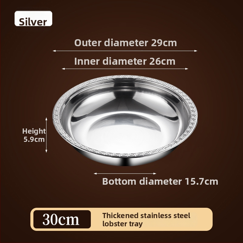 Πιάτο αστακού από ανοξείδωτο χάλυβα – στρογγυλό, φινίρισμα ηλεκτροπλατίωσης, δυνατότητα εκτύπωσης λογότυπου, διαθέσιμη προσαρμογή