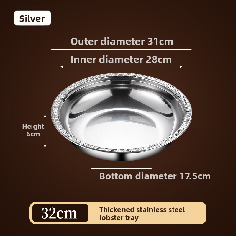 Πιάτο αστακού από ανοξείδωτο χάλυβα – στρογγυλό, φινίρισμα ηλεκτροπλατίωσης, δυνατότητα εκτύπωσης λογότυπου, διαθέσιμη προσαρμογή