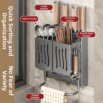 Επιτοίχιος πολυλειτουργικός κρατήρας μαχαιριών και εργαλείων κουζίνας με ενσωματωμένη θήκη για ξυλάκια, από ABS υλικό