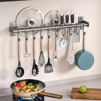 Οργανωτής κουζίνας τοίχου από ανοξείδωτο ατσάλι — κινητός, χωρίς εγκατάσταση; θήκη για κουτάλες, σκεύη και μαχαίρια; αποθήκευση καπακιών κατσαρόλας; στυλ: μοντέρνος μινιμαλισμός; προέλευση: Τσαοζού