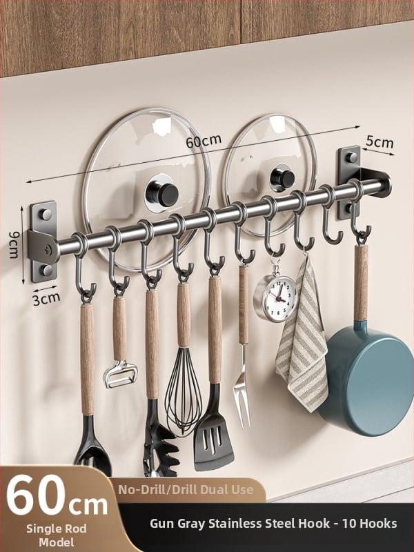 Οργανωτής κουζίνας τοίχου από ανοξείδωτο ατσάλι — κινητός, χωρίς εγκατάσταση; θήκη για κουτάλες, σκεύη και μαχαίρια; αποθήκευση καπακιών κατσαρόλας; στυλ: μοντέρνος μινιμαλισμός; προέλευση: Τσαοζού