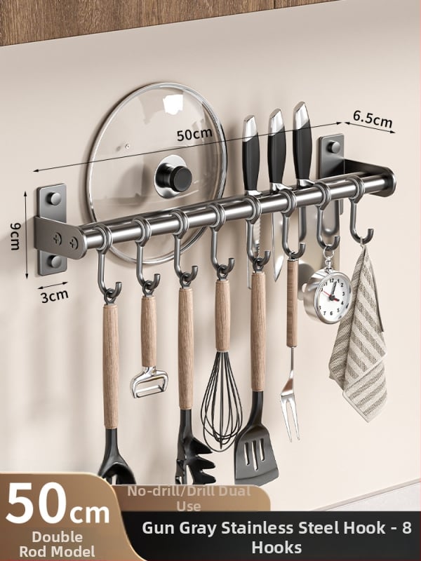 Οργανωτής κουζίνας τοίχου από ανοξείδωτο ατσάλι — κινητός, χωρίς εγκατάσταση; θήκη για κουτάλες, σκεύη και μαχαίρια; αποθήκευση καπακιών κατσαρόλας; στυλ: μοντέρνος μινιμαλισμός; προέλευση: Τσαοζού