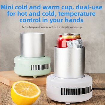 Hladna čaša za stol, model Bz-01 – 12W, 380ml, plastika + aluminijska legura, upravljanje gumbom