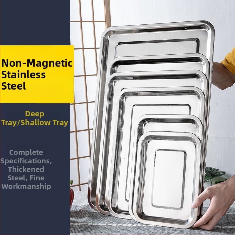 Ορθογώνιο πιάτο από ανοξείδωτο χάλυβα 201 για μπάρμπεκιου, ατμισμένο ρύζι και dumplings