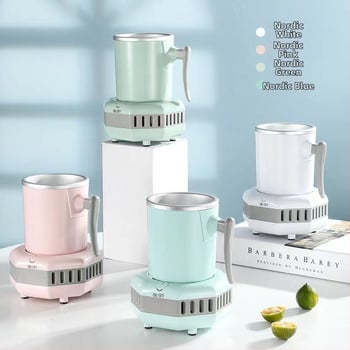 Šalica za hlađenje i grijanje TS121X150-1201CNS, 60 W, 420 ml, mehaničko upravljanje