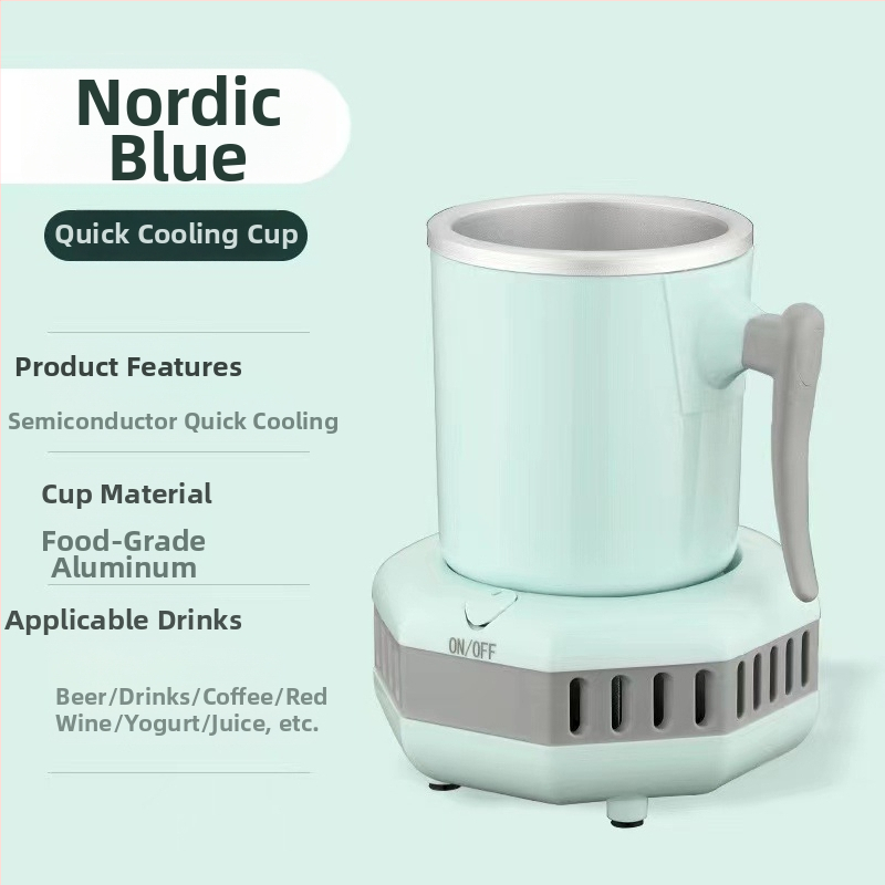 Šalica za hlađenje i grijanje TS121X150-1201CNS, 60 W, 420 ml, mehaničko upravljanje