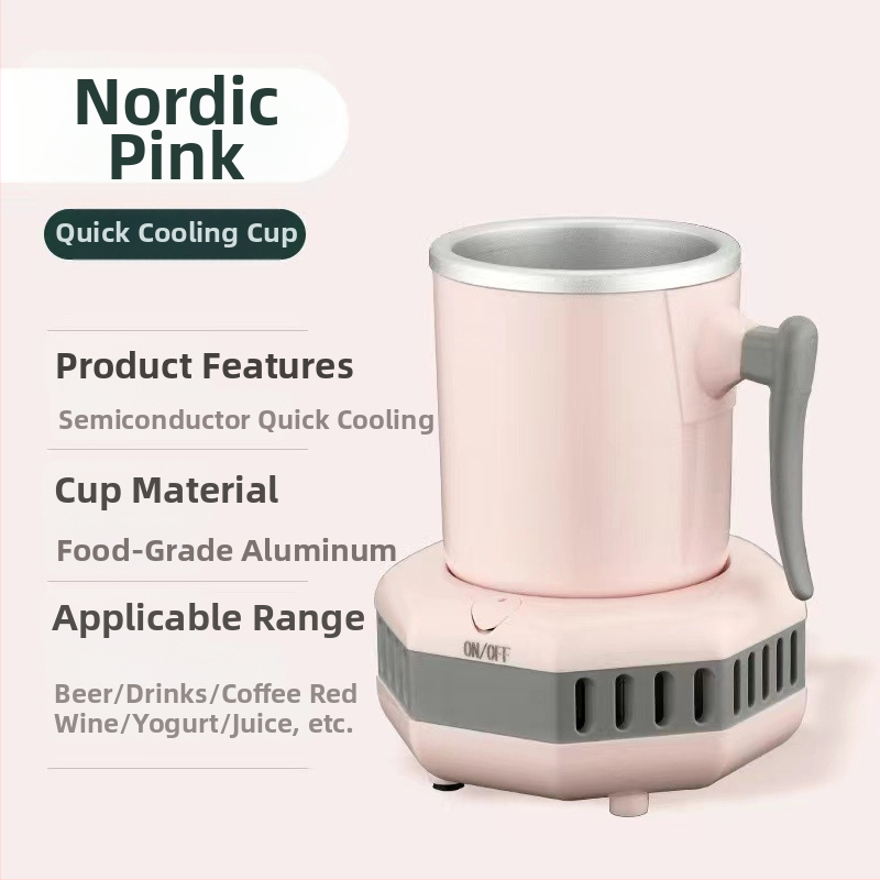 Šalica za hlađenje i grijanje TS121X150-1201CNS, 60 W, 420 ml, mehaničko upravljanje