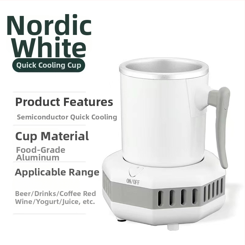 Šalica za hlađenje i grijanje TS121X150-1201CNS, 60 W, 420 ml, mehaničko upravljanje