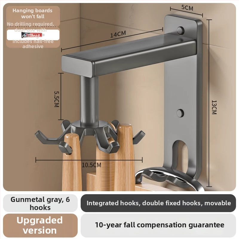 Кухненски стенен въртящ се държач за ножове и шпатули – монтаж без пробиване; материал: въглеродна стомана; обработка: спрей-пластса; марка Grids lysdan; стил: прост и модерен