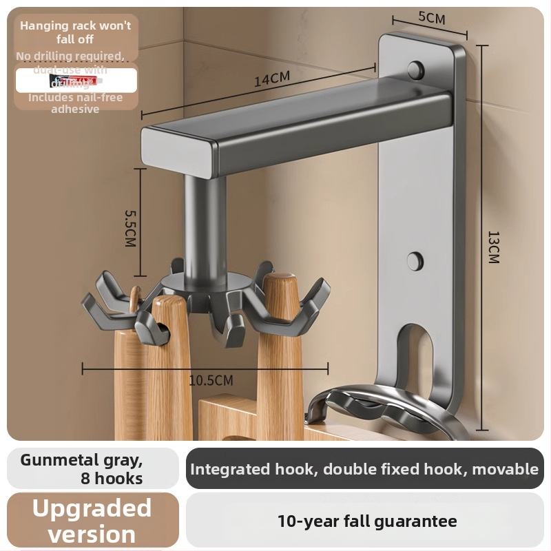 Кухненски стенен въртящ се държач за ножове и шпатули – монтаж без пробиване; материал: въглеродна стомана; обработка: спрей-пластса; марка Grids lysdan; стил: прост и модерен