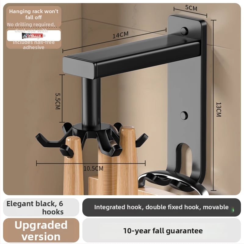 Кухненски стенен въртящ се държач за ножове и шпатули – монтаж без пробиване; материал: въглеродна стомана; обработка: спрей-пластса; марка Grids lysdan; стил: прост и модерен