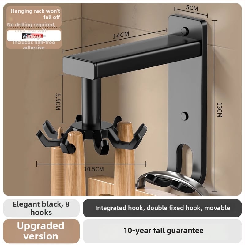 Кухненски стенен въртящ се държач за ножове и шпатули – монтаж без пробиване; материал: въглеродна стомана; обработка: спрей-пластса; марка Grids lysdan; стил: прост и модерен