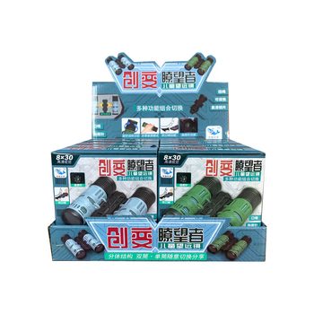 Telescop pirat pentru copii, cu trei secțiuni, reglabil, din plastic, jucărie educațională de fizică pentru 7–14 ani