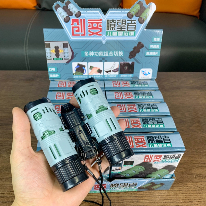 Telescop pirat pentru copii, cu trei secțiuni, reglabil, din plastic, jucărie educațională de fizică pentru 7–14 ani